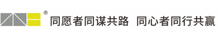 深圳泽南行科技开发有限公司