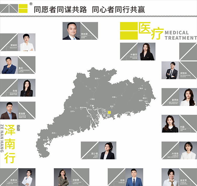 公司文化墙和公司核心理念.jpg